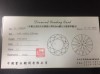 天然鑽石裸石 1.02ct F/I1/車工完美 H&A n0665-03裸