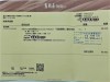Emphasis 點睛品 GIA鑽石戒指 0.31ct D/VVS1/2EX車工完美 18K 炫動鑽飾款 n0666